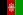 Flag of Afghanistan (1929–1931).svg