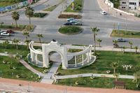 مدخل متنزه الثقافة، مرسين