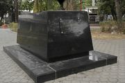 Tomb of President Quirino.JPG