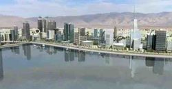 Vop-city.jpg