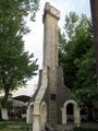 Arianit Gjakova IMG 0029.JPG