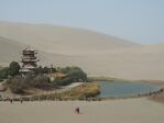 Crescent Moon Lake (23889572731).jpg