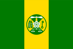 Flag of the Republic of China Customs Office.svg