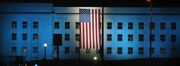 9/11 anniversary illumination, 2007