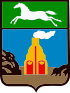 درع برناول