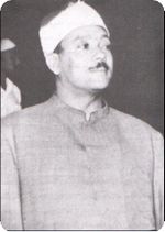 Basit quran.jpg