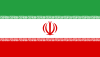 Flag of Iran.svg
