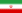 Flag of إيران