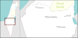 Dimona is located in Northern Negev region of Israel