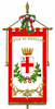 علم Mantua