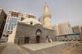 Masjid Abu Bakr.jpg
