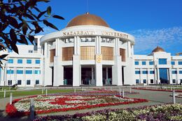 NU Building.jpg