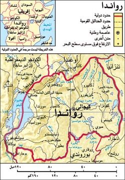 خريطة رواندا