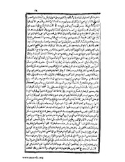 الصفحة التالية ←