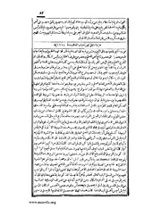 الصفحة التالية &larr;