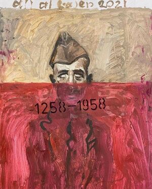 لوحة من مجموعة "انقلاب 14 تموز" لعلي آل تاجر