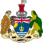 درع British Indian Ocean Territory