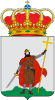 درع خيخون / Xixón