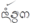 Lanna-river-Ruak.png