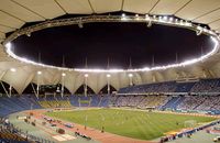 استاد الملك فهد