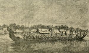 Illustration of Royal Barge Anantanakkharat, 1873.