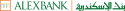 Alex Bank Logo.svg