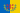 Flag-kabyle.svg