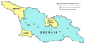Map of the Georgian Soviet Socialist Republic in 1957-1991