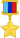 Hero of the Luhansk People's Republic Medal.svg