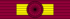 Order of Al-Hussein bin Ali (Jordan).png