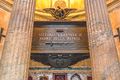Pantheon 2013