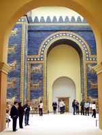 بوابة عشتار