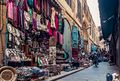 خـان الخليلي 03.jpg