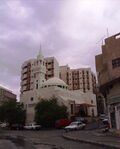 Al-ejabah.jpg