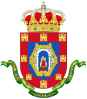 درع Ciudad Real