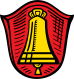 درع {{{official_name}}}