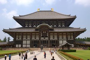 Daibutsu-den in Todaiji Nara02bs3200.jpg