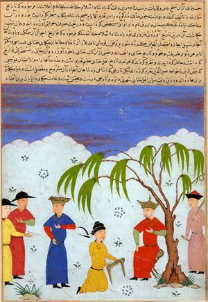 Majma' al-Tavarikh 001.jpg
