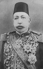 MehmedV.jpg