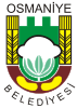 درع عثمانية