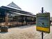Situs Masjid Kauman Pleret.jpg
