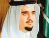 عبد العزيز بن فهد بن عبد العزيز آل سعود.jpg