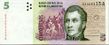 5pesos.jpg