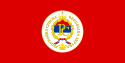 Flag of the President of Republika Srpska.svg