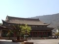Gucheng Mosque, Yunnan