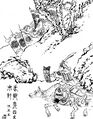 Shu Han