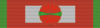 National Order of Merit - Commander (Guinea).png