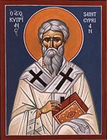 Stcyprian.jpg