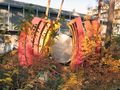Property for good thoughts designed by Marian Bogusz, in faculty of Engineering campus