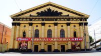 Rostov-on-Don